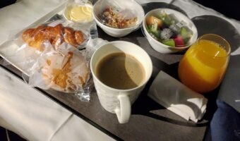 Qatar's impressive breakfast offering!
